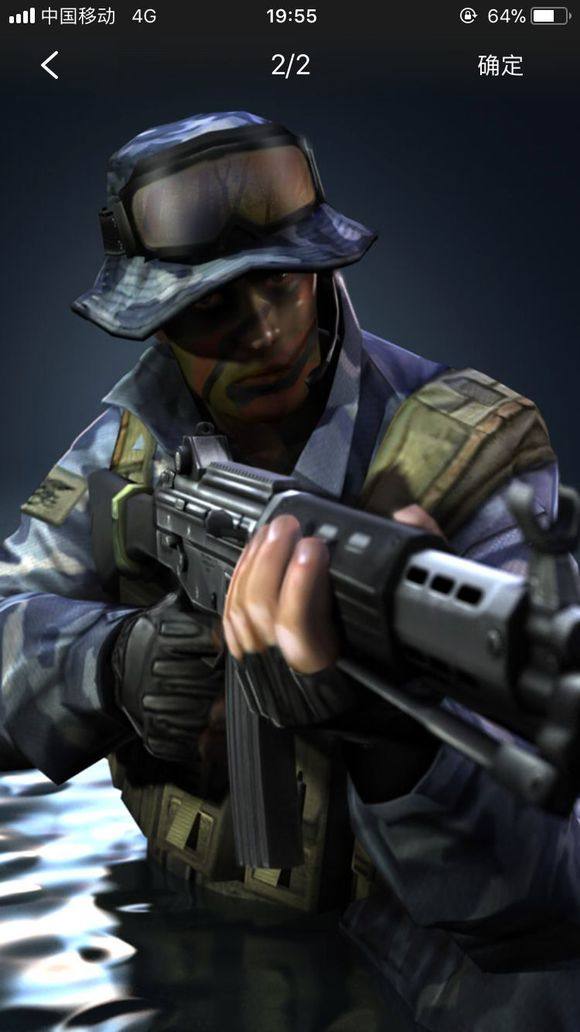 WE时隔一年重返季后赛就惨遭一轮游