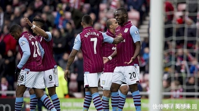 哥本哈根3-2阿拉木图凯拉特，维克托-达达松建功，罗伯特制胜