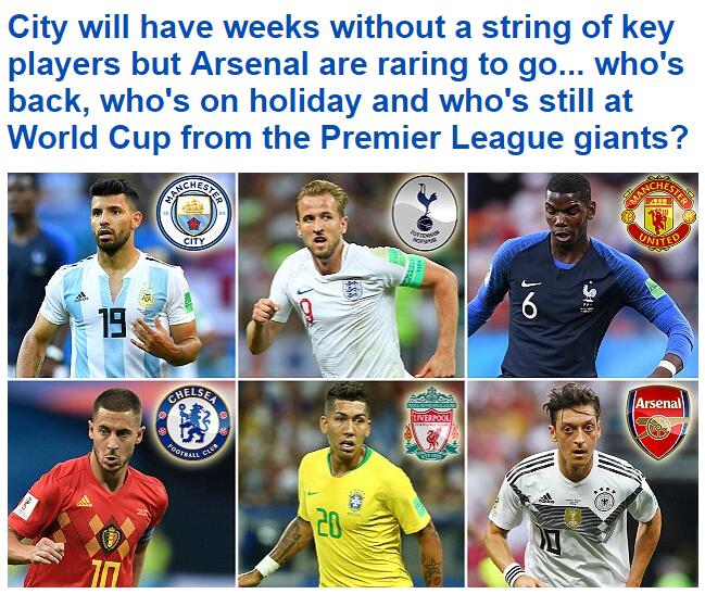 申花官方：今日一线队收假集结训练，阿苏埃、陈晋一等未归队