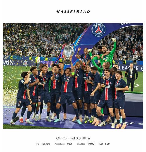 非洲最后半个名额，民主刚果点杀尼日利亚晋级洲际附加赛