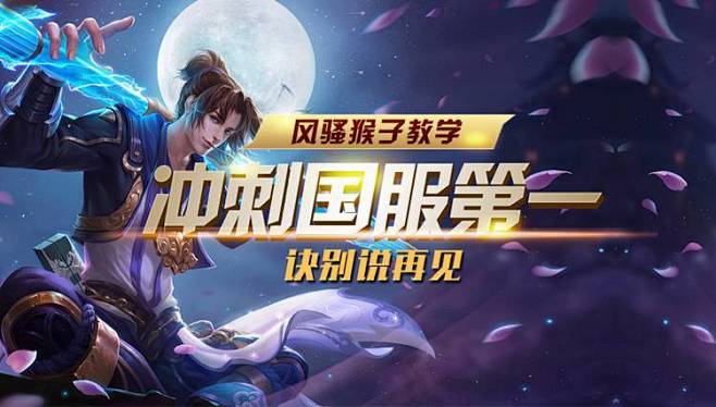 FURIA Esports 正式将 skullz 送上替补席