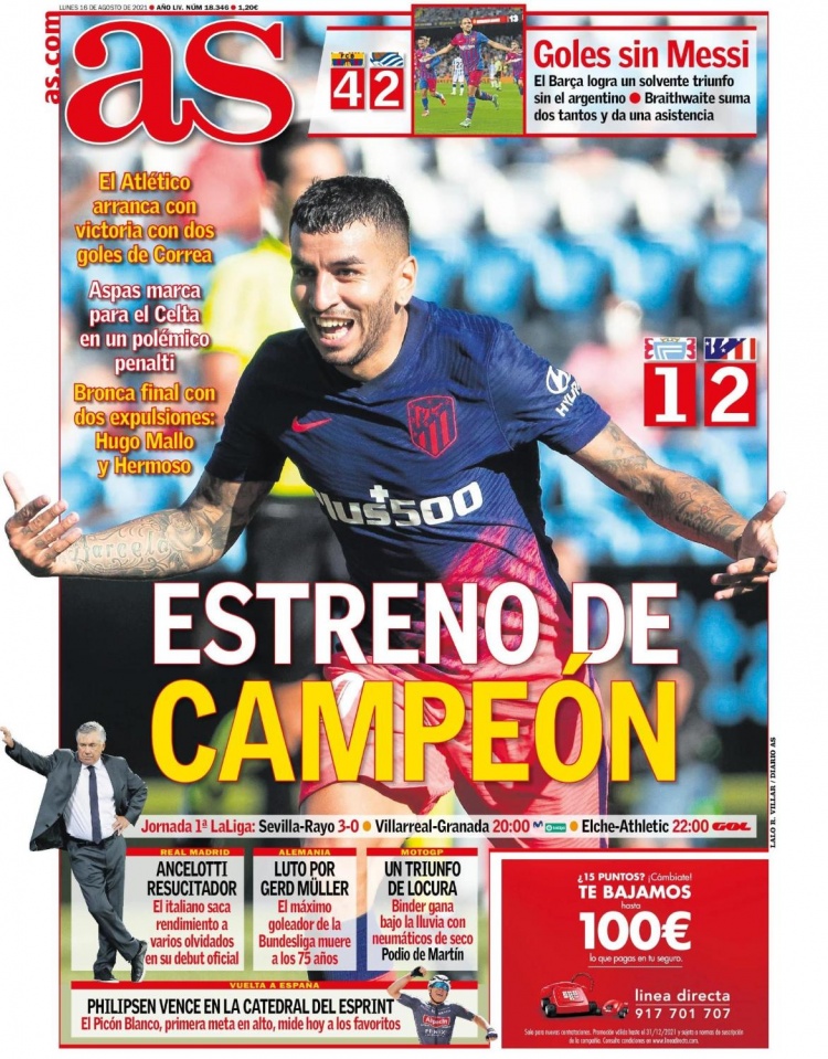 里程碑！亚历山大生涯总得分突破12000分大关