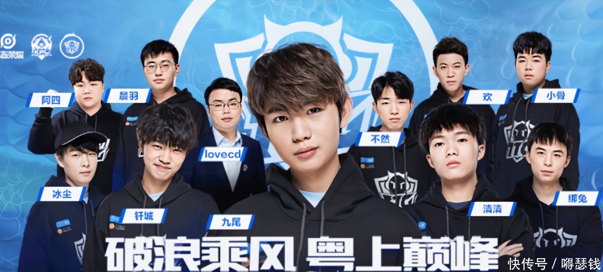 Gentle Mates 替换 Lynn Vision 在 ESL Pro League Season 22